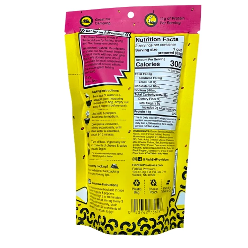 Hatch Red Chile, Bell Pepper, Garlic Mac & Cheese By FishSki Provisions - Image 2